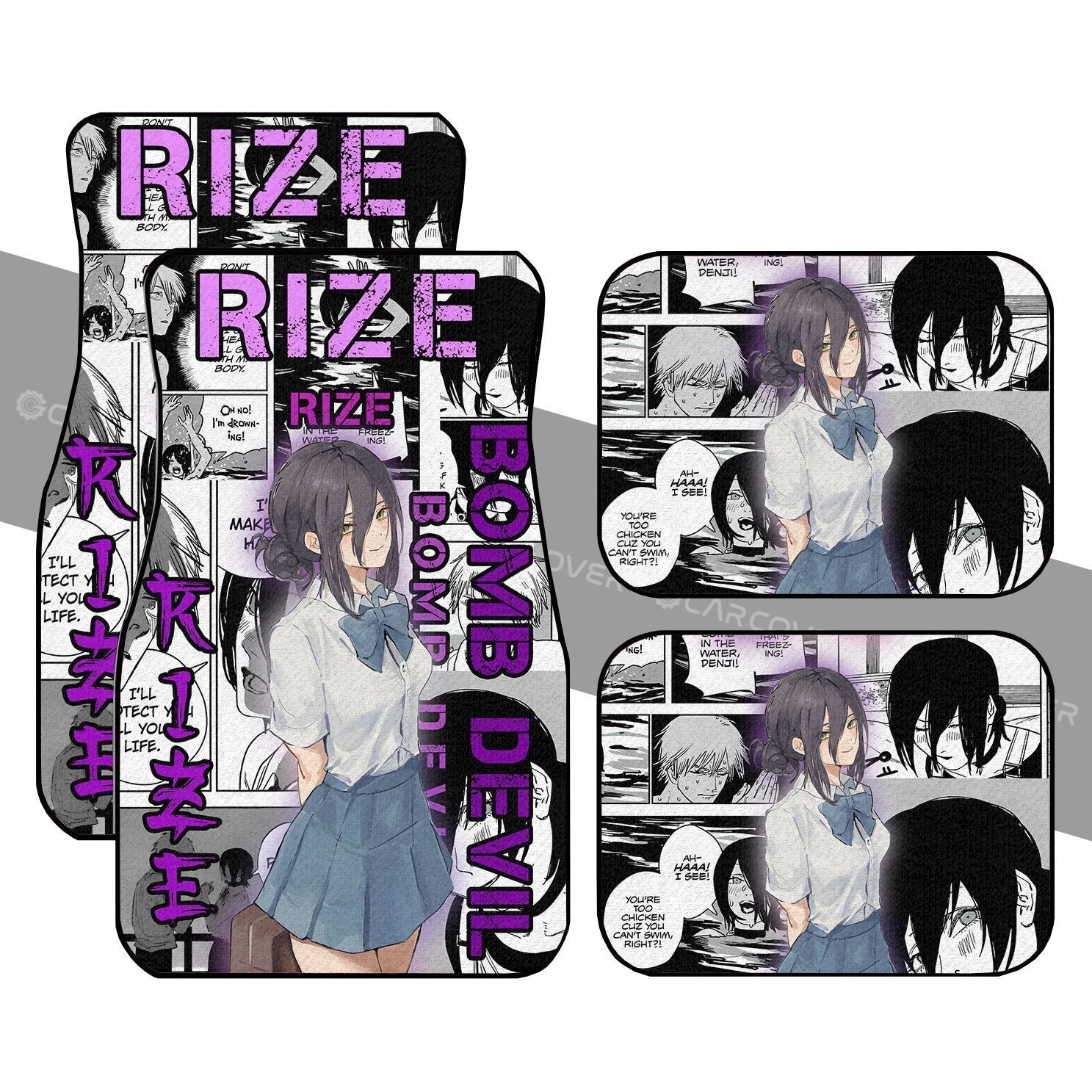 Chainsaw Man Rize Car Floor Mats Custom Anime Car Interior Accessories - Gearcarcover - 1