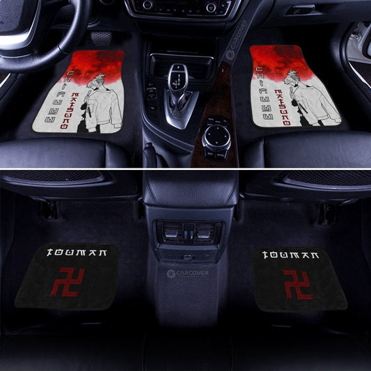 Chifuyu Matsuno Car Floor Mats Custom Anime Tokyo Revengers Car Interior Accessories - Gearcarcover - 2