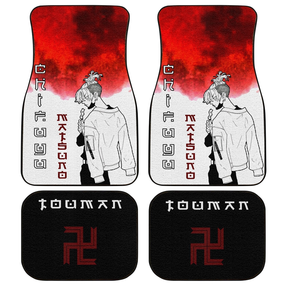 Chifuyu Matsuno Car Floor Mats Custom Anime Tokyo Revengers Car Interior Accessories - Gearcarcover - 1