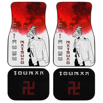Chifuyu Matsuno Car Floor Mats Custom Anime Tokyo Revengers Car Interior Accessories - Gearcarcover - 1