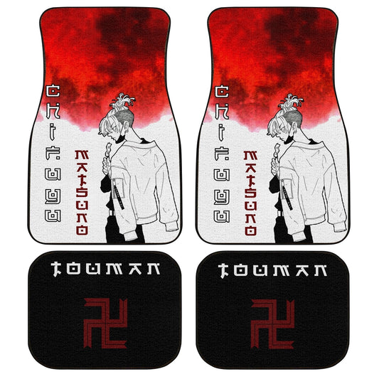 Chifuyu Matsuno Car Floor Mats Custom Anime Tokyo Revengers Car Interior Accessories - Gearcarcover - 1