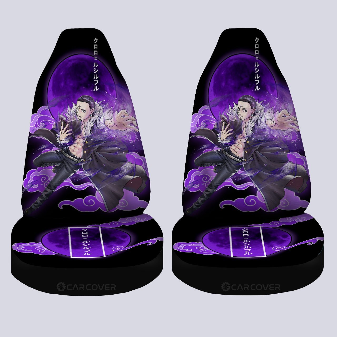 Chrollo Lucilfer Car Seat Covers Custom Anime Hunter x Hunter Car Interior Accessories - Gearcarcover - 4