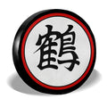 Crane School Symbol Spare Tire Covers Custom Dragon Ball Anime Car Accessories - Gearcarcover - 2