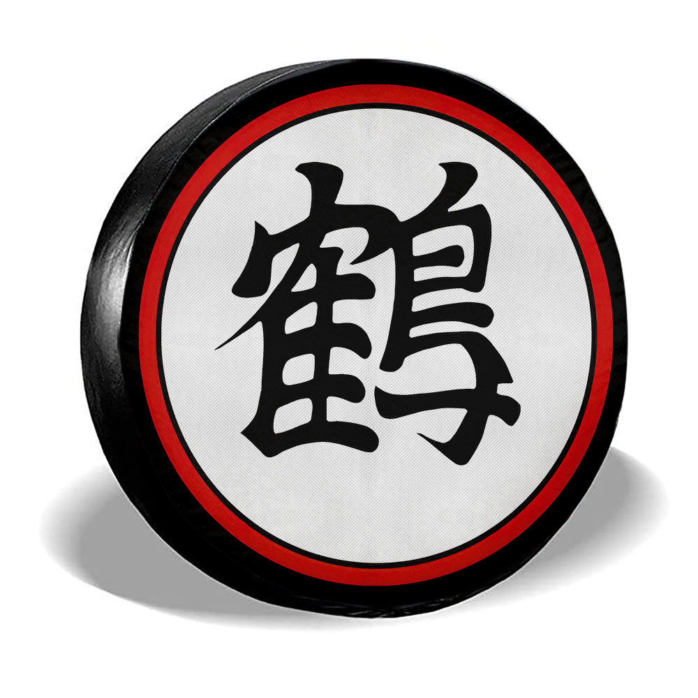 Crane School Symbol Spare Tire Covers Custom Dragon Ball Anime Car Accessories - Gearcarcover - 2