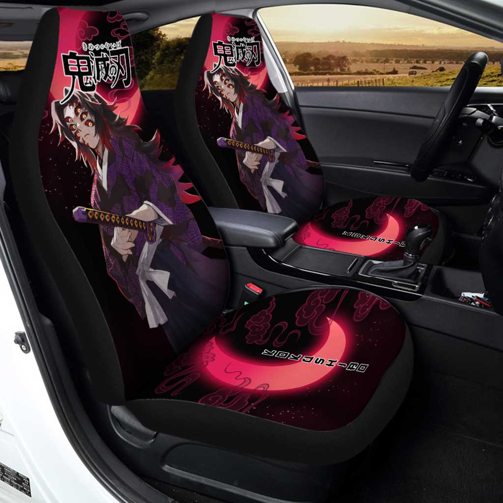 Demon Slayer Kokushibo Seat Covers For Car Custom Anime Car Accessories - Gearcarcover - 2
