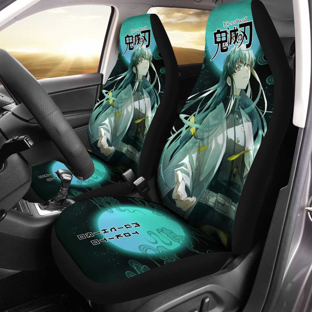 Demon Slayer Muichiro Tokito Seat Covers For Car Custom Anime Car Accessories - Gearcarcover - 1