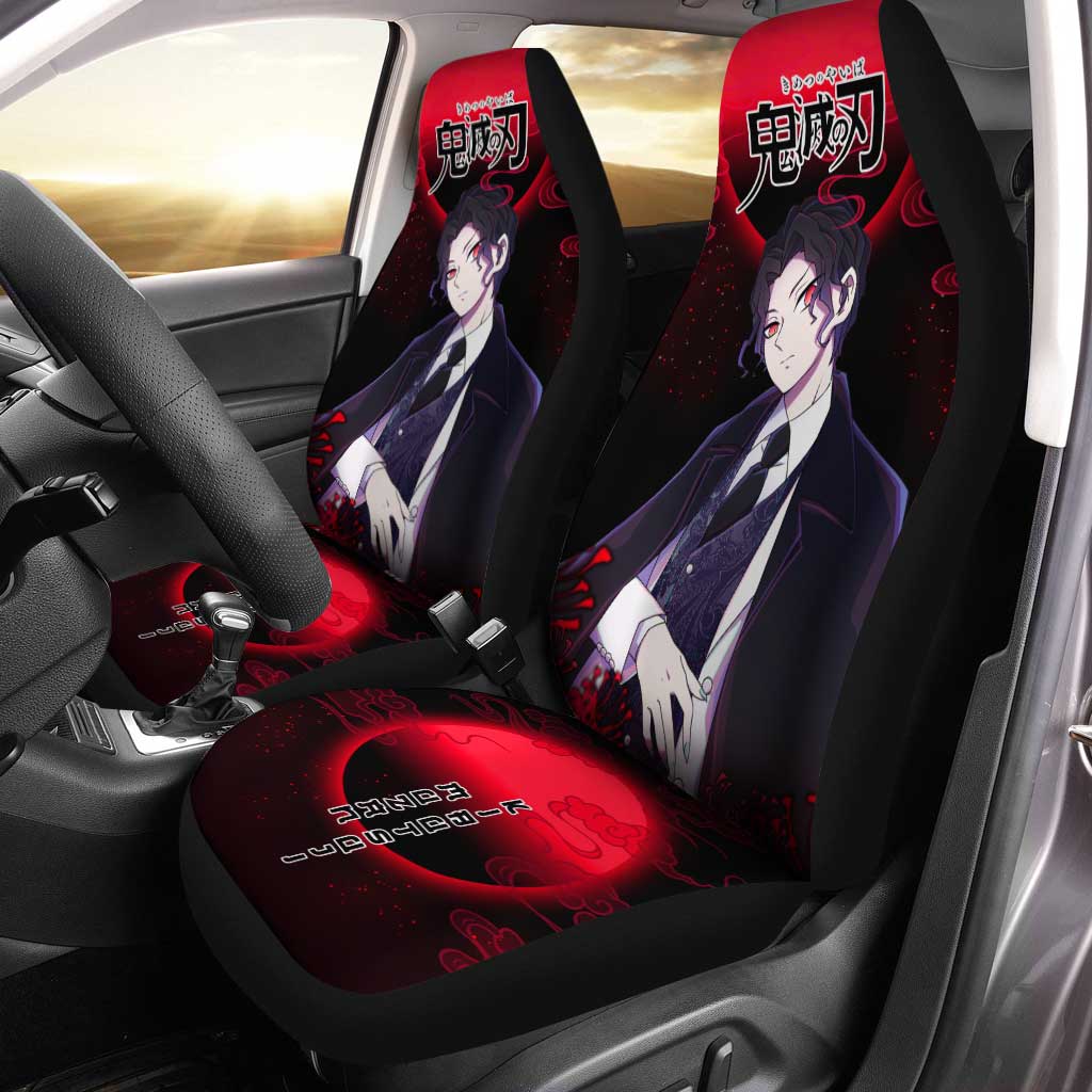 Demon Slayer Muzan Kibutsuji Seat Covers For Car Custom Anime Car Accessories - Gearcarcover - 1