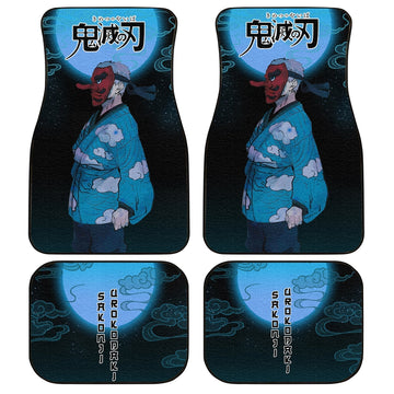Demon Slayer Sakonji Car Floor Mats Custom Anime Car Interior Accessories - Gearcarcover - 1