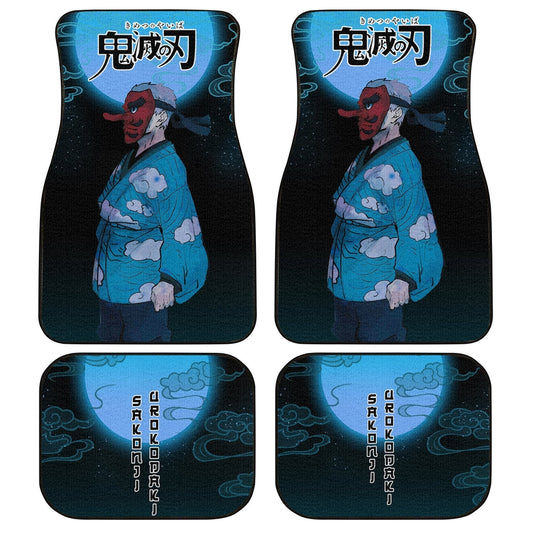Demon Slayer Sakonji Car Floor Mats Custom Anime Car Interior Accessories - Gearcarcover - 1