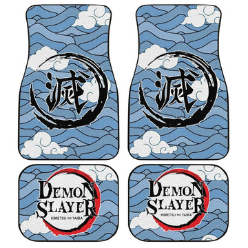 Demon Slayer Sakonji Car Floor Mats Custom Uniform Anime Car Interior Accessories - Gearcarcover - 1