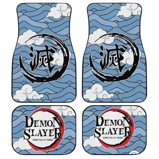 Demon Slayer Sakonji Car Floor Mats Custom Uniform Anime Car Interior Accessories - Gearcarcover - 1