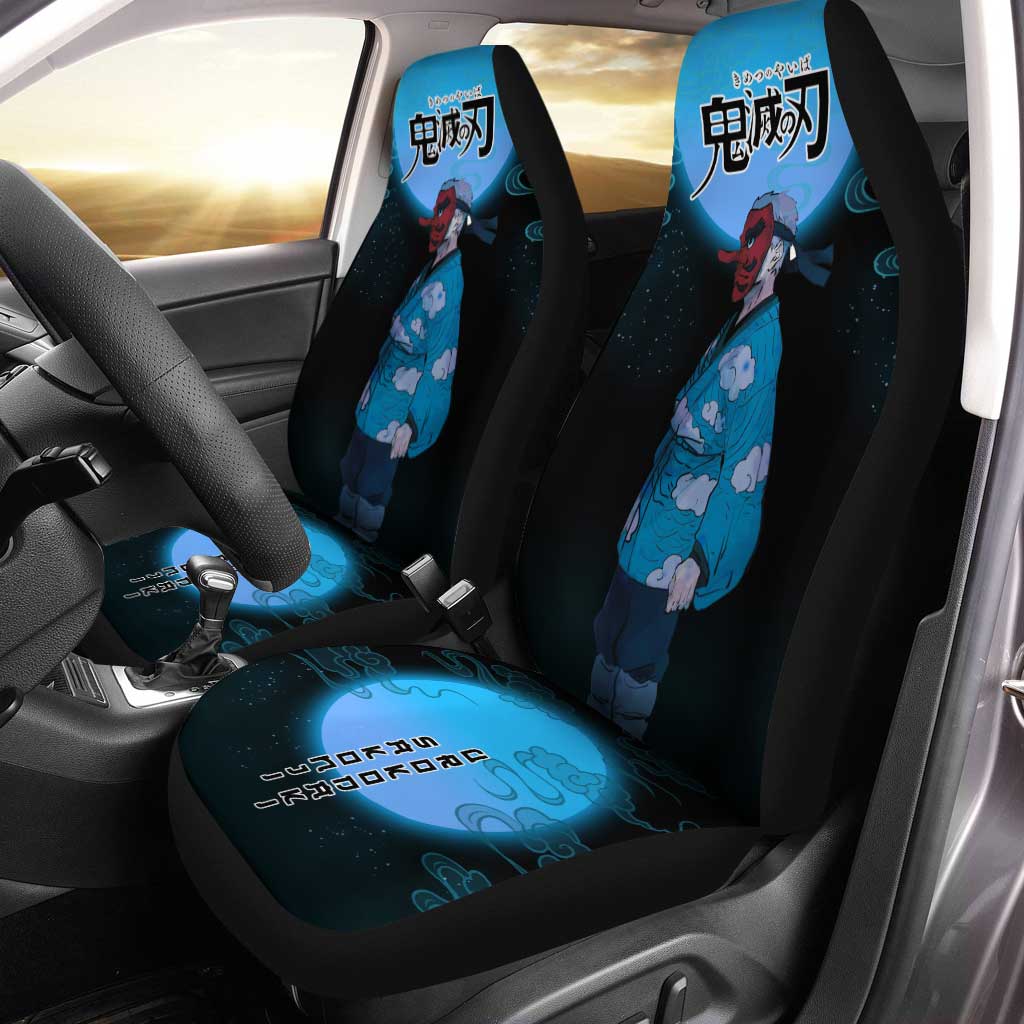 Demon Slayer Sakonji Seat Covers For Car Custom Anime Car Interior Accessories - Gearcarcover - 1