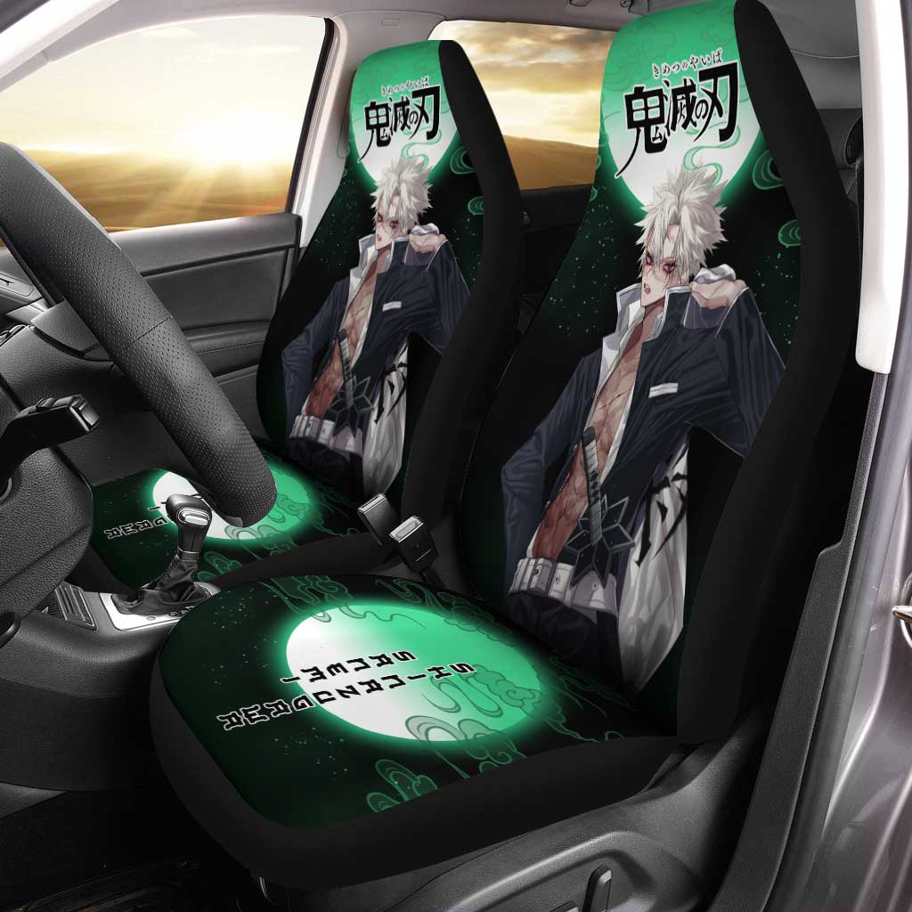 Demon Slayer Sanemi Shinazugawa Seat Covers For Car Custom Anime Car Accessories - Gearcarcover - 1