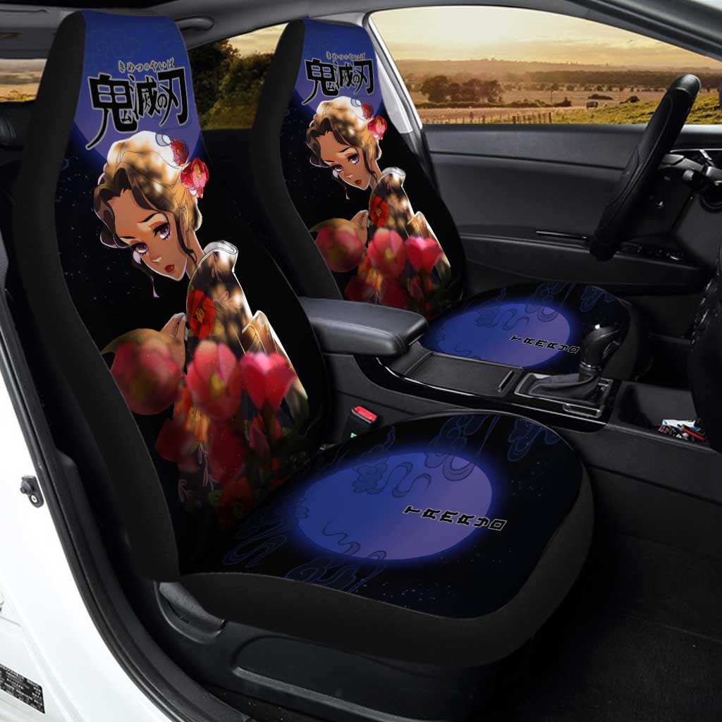 Demon Slayer Tamayo Car Seat Covers Custom Anime Car Accessories - Gearcarcover - 1