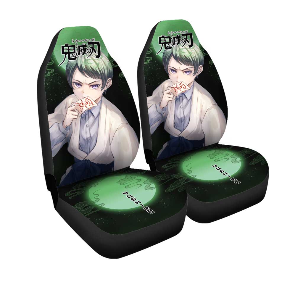 Demon Slayer Yushiro Car Seat Covers Custom Anime Car Accessories - Gearcarcover - 3