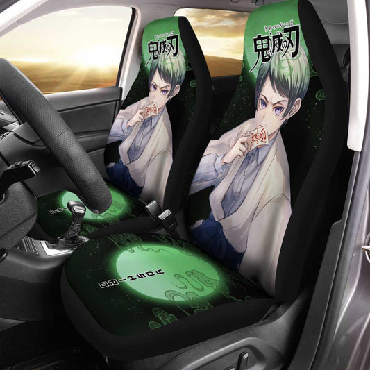 Demon Slayer Yushiro Car Seat Covers Custom Anime Car Accessories - Gearcarcover - 2