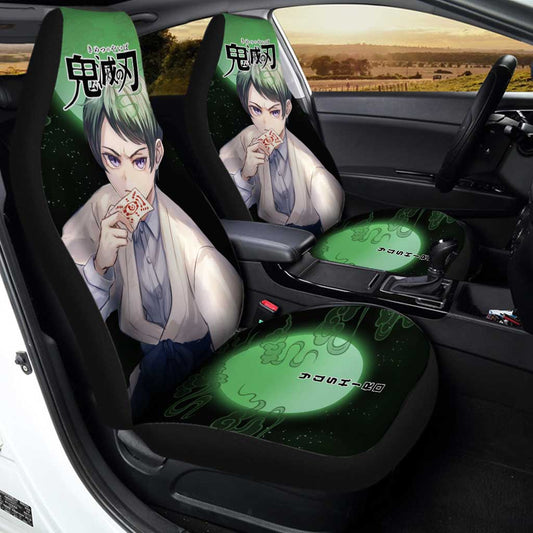 Demon Slayer Yushiro Car Seat Covers Custom Anime Car Accessories - Gearcarcover - 1