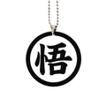 Dragon Ball Goku Symbol Ornament Custom Anime Car Accessories - Gearcarcover - 1