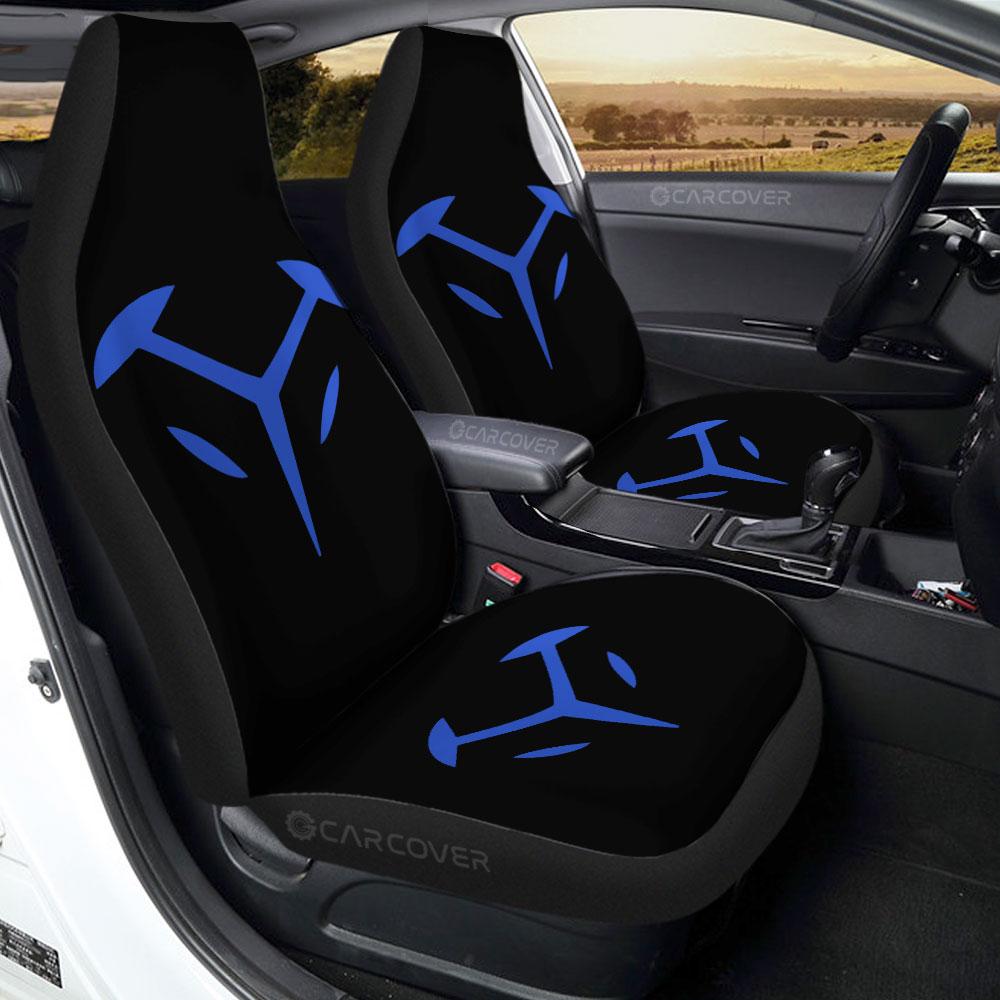 Esdeath Symbol Car Seat Covers Custom Akame Ga Kill Anime Car Accessories - Gearcarcover - 1