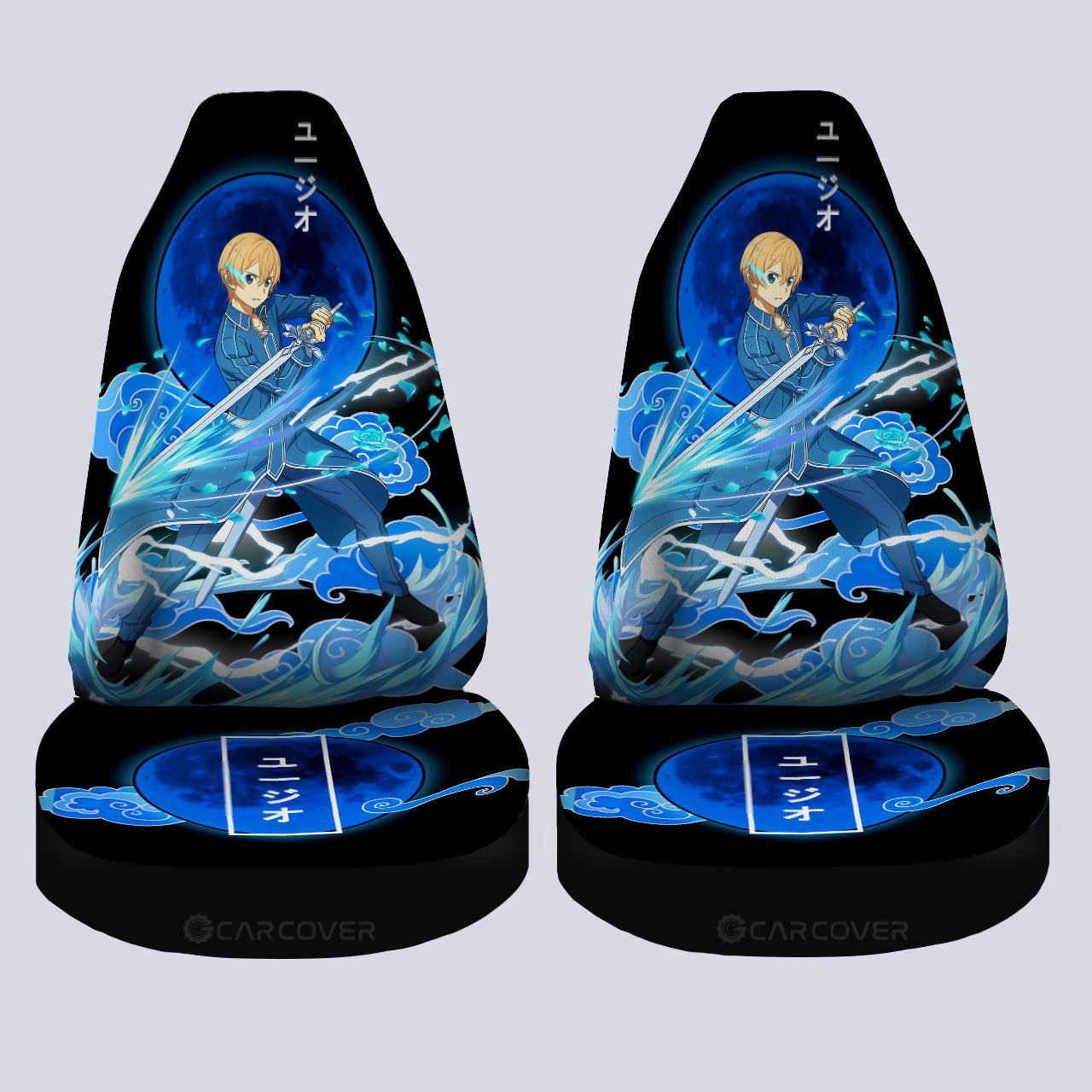 Eugeo Car Seat Covers Custom Sword Art Online Anime Car Accessories - Gearcarcover - 4