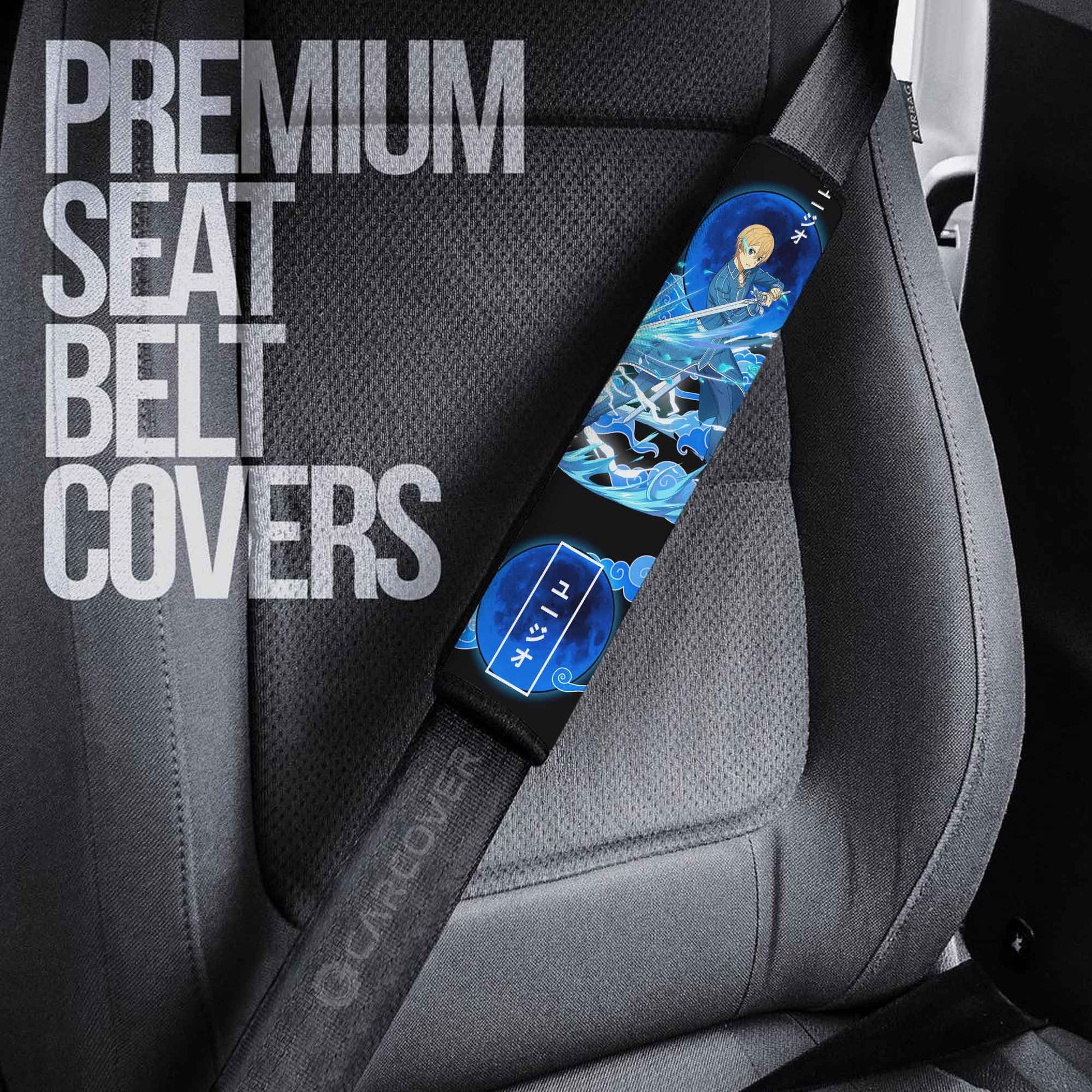 Eugeo Seat Belt Covers Custom Sword Art Online Anime Car Accessories - Gearcarcover - 3
