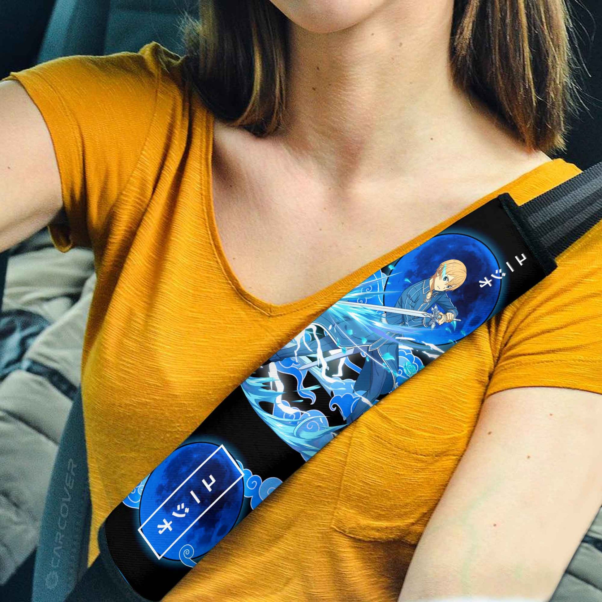 Eugeo Seat Belt Covers Custom Sword Art Online Anime Car Accessories - Gearcarcover - 1