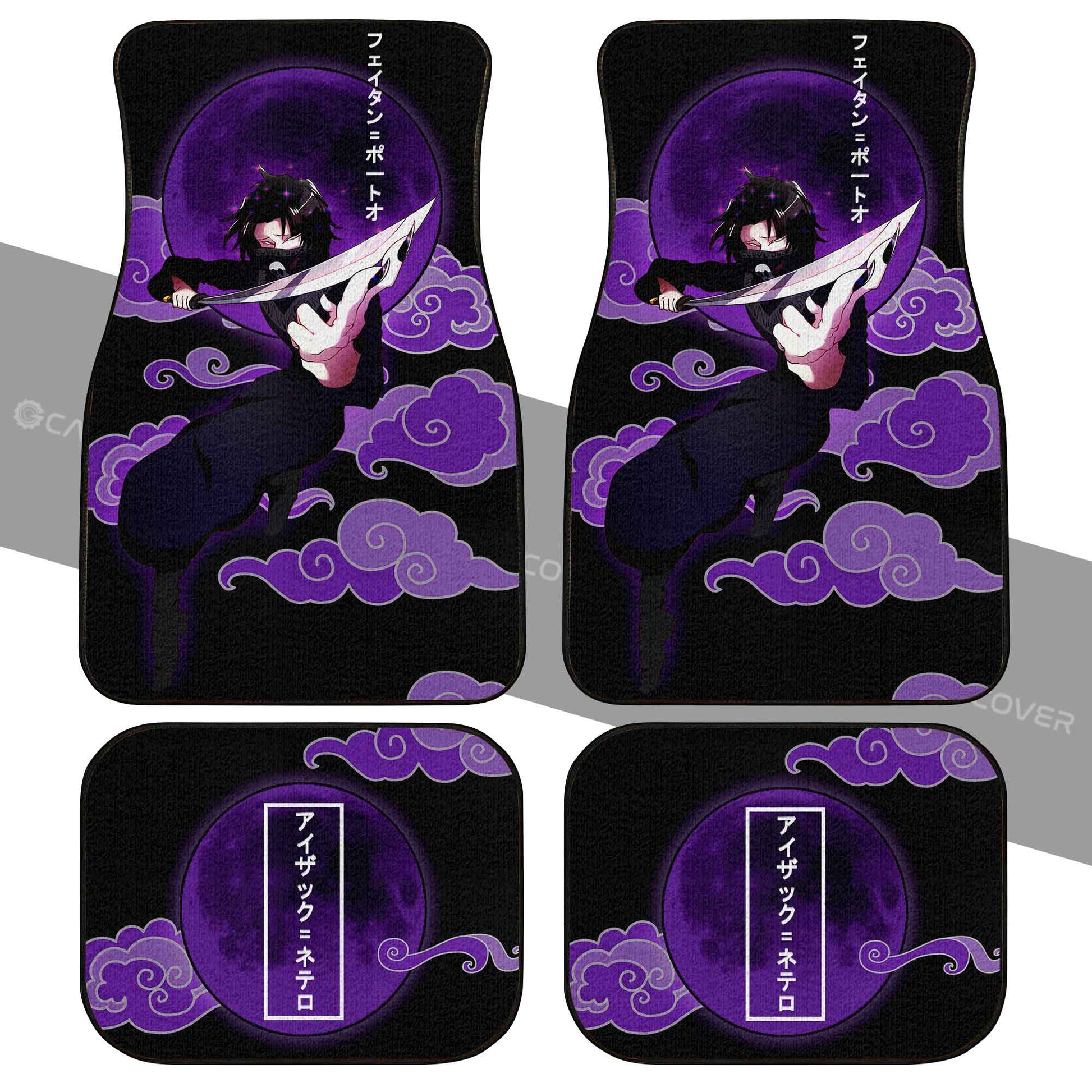 Feitan Pohtoh Car Floor Mats Custom Hunter x Hunter Anime Car Accessories - Gearcarcover - 2