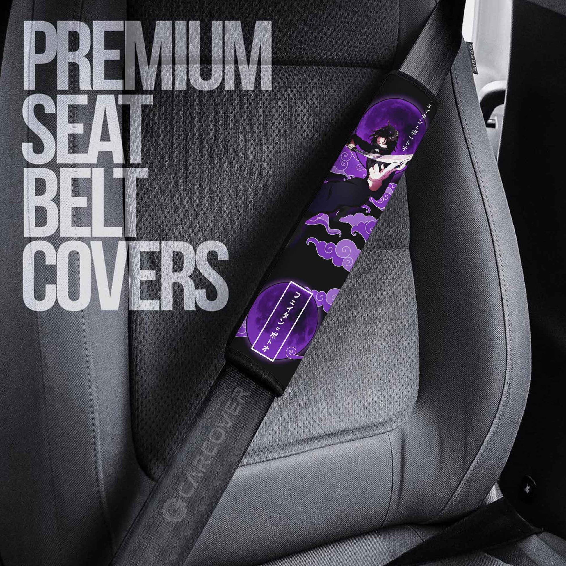 Feitan Pohtoh Seat Belt Covers Custom Hunter x Hunter Anime Car Accessories - Gearcarcover - 3