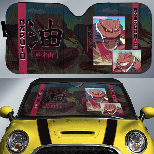 Gamabunta Car Sunshade Custom Anime Car Accessories - Gearcarcover - 1