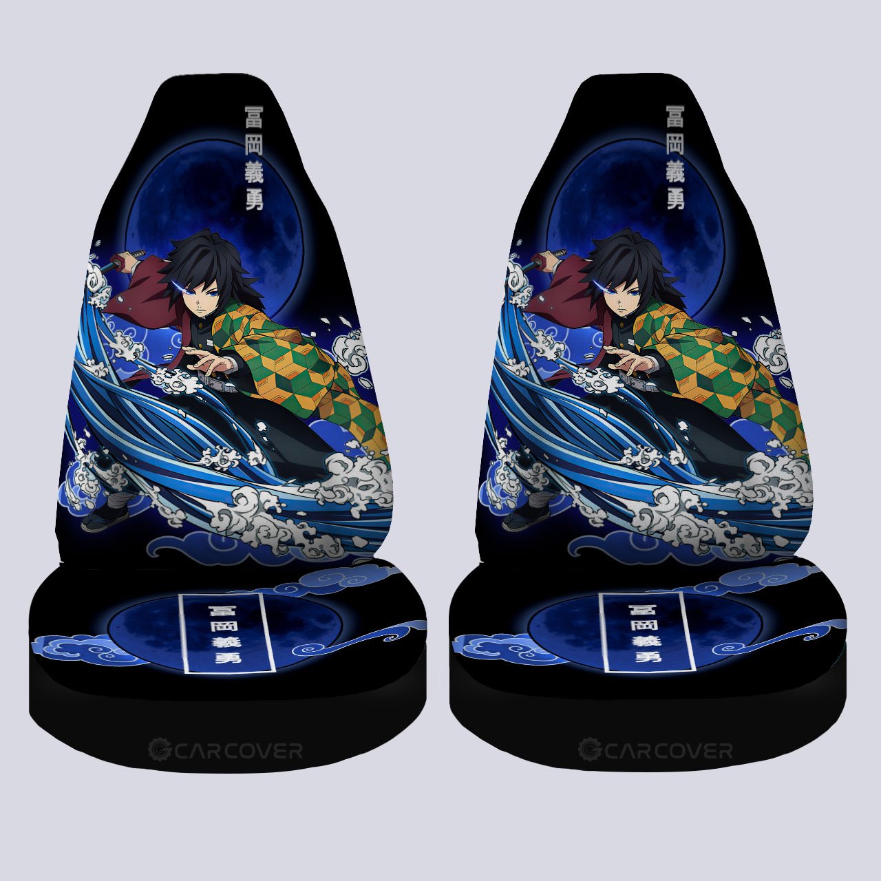 Giyuu Tomioka Car Seat Covers Custom Anime Demon Slayer Car Accessories - Gearcarcover - 4