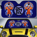 Gohan Car Sunshade Custom Dragon Ball Car Interior Accessories - Gearcarcover - 1