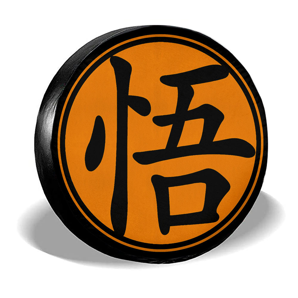 Goku Symbol Spare Tire Covers Custom Dragon Ball Anime Car Accessories - Gearcarcover - 2