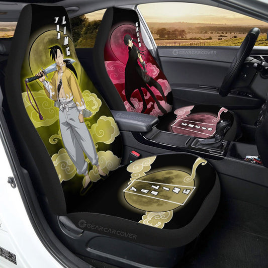 Greed And Ling Yao Car Seat Covers Fullmetal Alchemist Car Accessories - Gearcarcover - 1