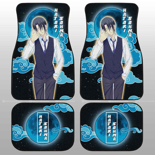 Hatori Sohma Car Floor Mats Custom Fruit Basket Anime Car Accessories - Gearcarcover - 2