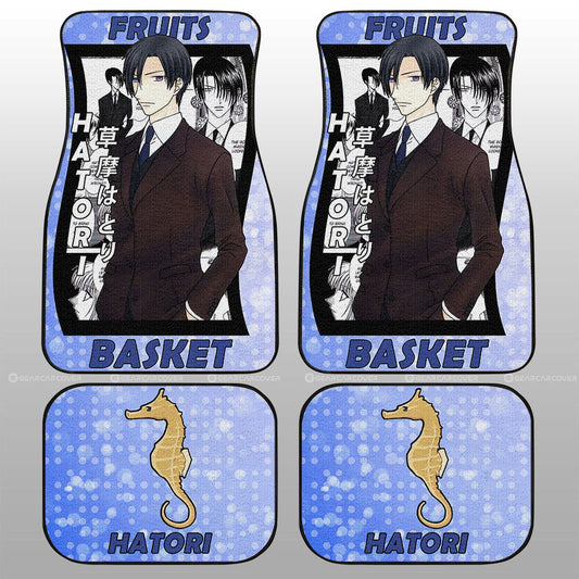 Hatori Sohma Car Floor Mats Custom Fruits Basket Anime Car Accessories - Gearcarcover - 1