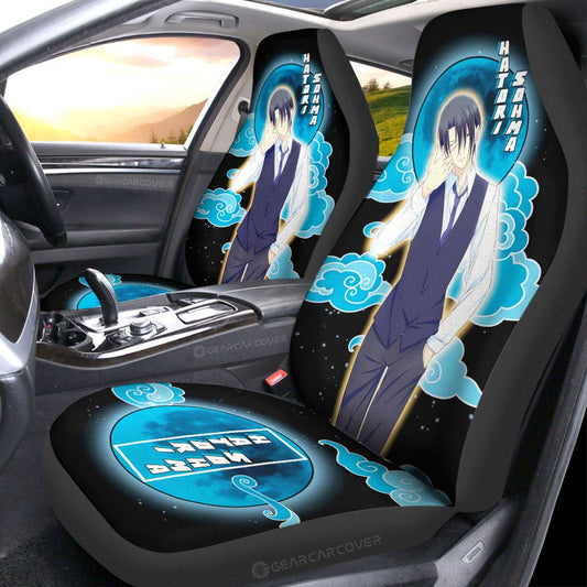 Hatori Sohma Car Seat Covers Custom Fruit Basket Anime Car Accessories - Gearcarcover - 2