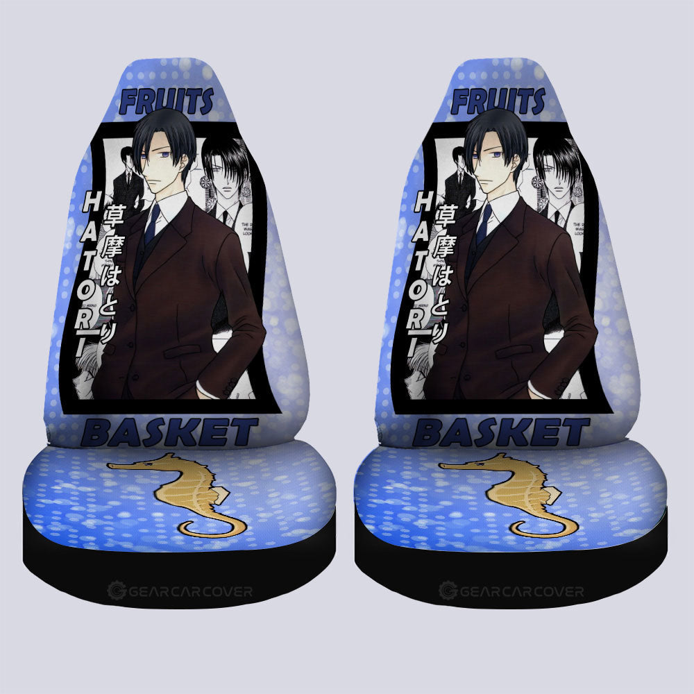Hatori Sohma Car Seat Covers Custom Fruits Basket Anime Car Accessories - Gearcarcover - 2