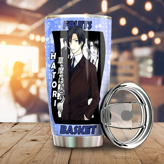 Hatori Sohma Tumbler Cup Custom Fruits Basket Anime Car Interior Accessories - Gearcarcover - 1
