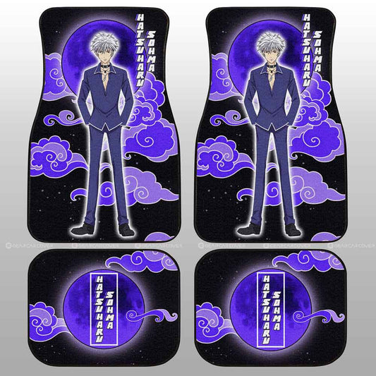 Hatsuharu Sohma Car Floor Mats Custom Fruit Basket Anime Car Accessories - Gearcarcover - 2