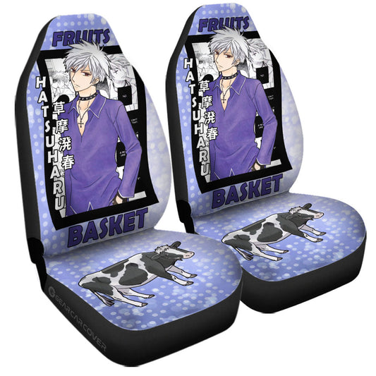 Hatsuharu Sohma Car Seat Covers Custom Fruits Basket Anime Car Accessories - Gearcarcover - 2