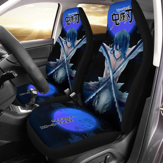 Inosuke Car Seat Covers Custom Moonlight Demon Slayer Anime Car Accessories - Gearcarcover - 1