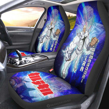 Ira Gamagoori Car Seat Covers Custom Characters Kill La Kill Anime Car Accessories - Gearcarcover - 1