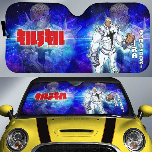 Ira Gamagoori Car Sunshade Custom Characters Kill La Kill Anime Car Accessories - Gearcarcover - 1