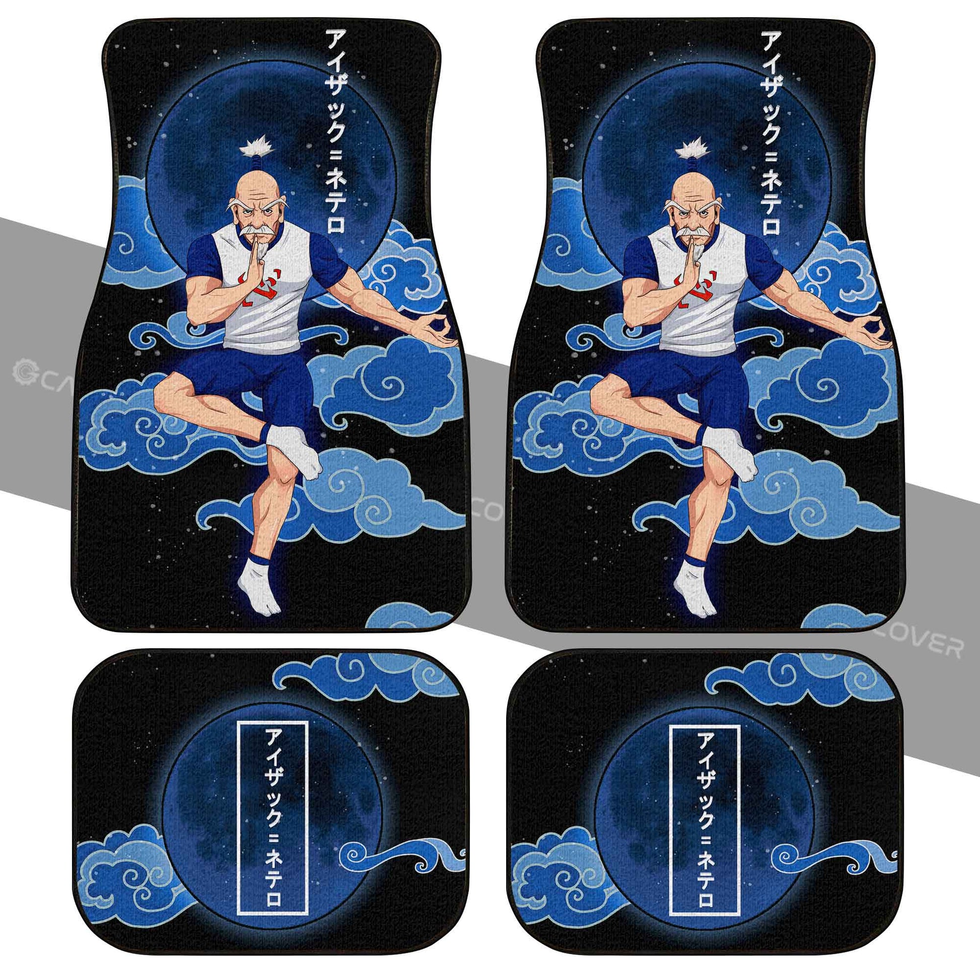 Isaac Netero Car Floor Mats Custom Hunter x Hunter Anime Car Accessories - Gearcarcover - 2