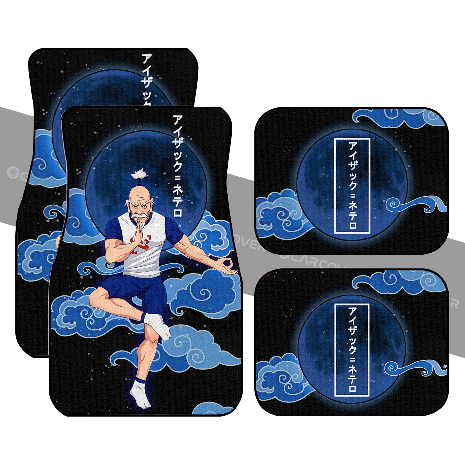 Isaac Netero Car Floor Mats Custom Hunter x Hunter Anime Car Accessories - Gearcarcover - 1