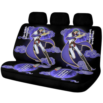 Jeremiah Gottwald Car Back Seat Covers Custom Code Geass Anime Car Accessories - Gearcarcover - 1