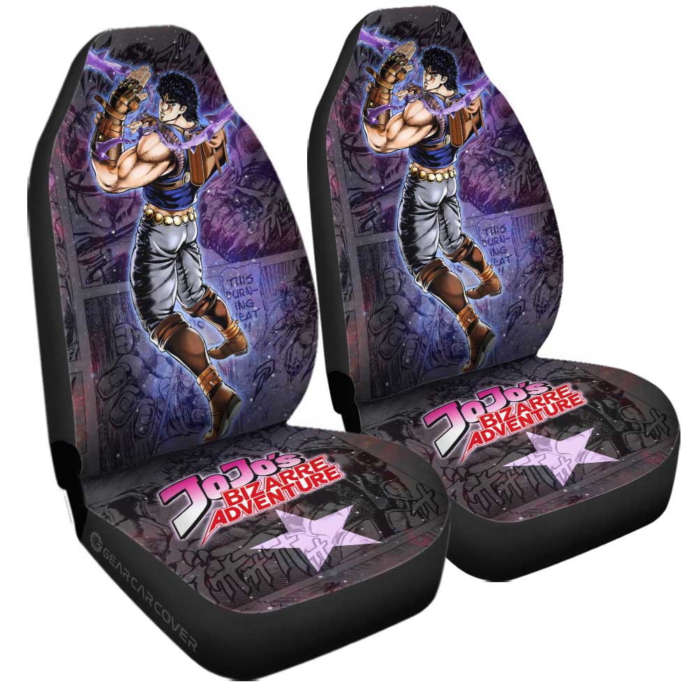 Jonathan Joestar Car Seat Covers Custom Galaxy Style JJBA Anime Car Accessories - Gearcarcover - 3