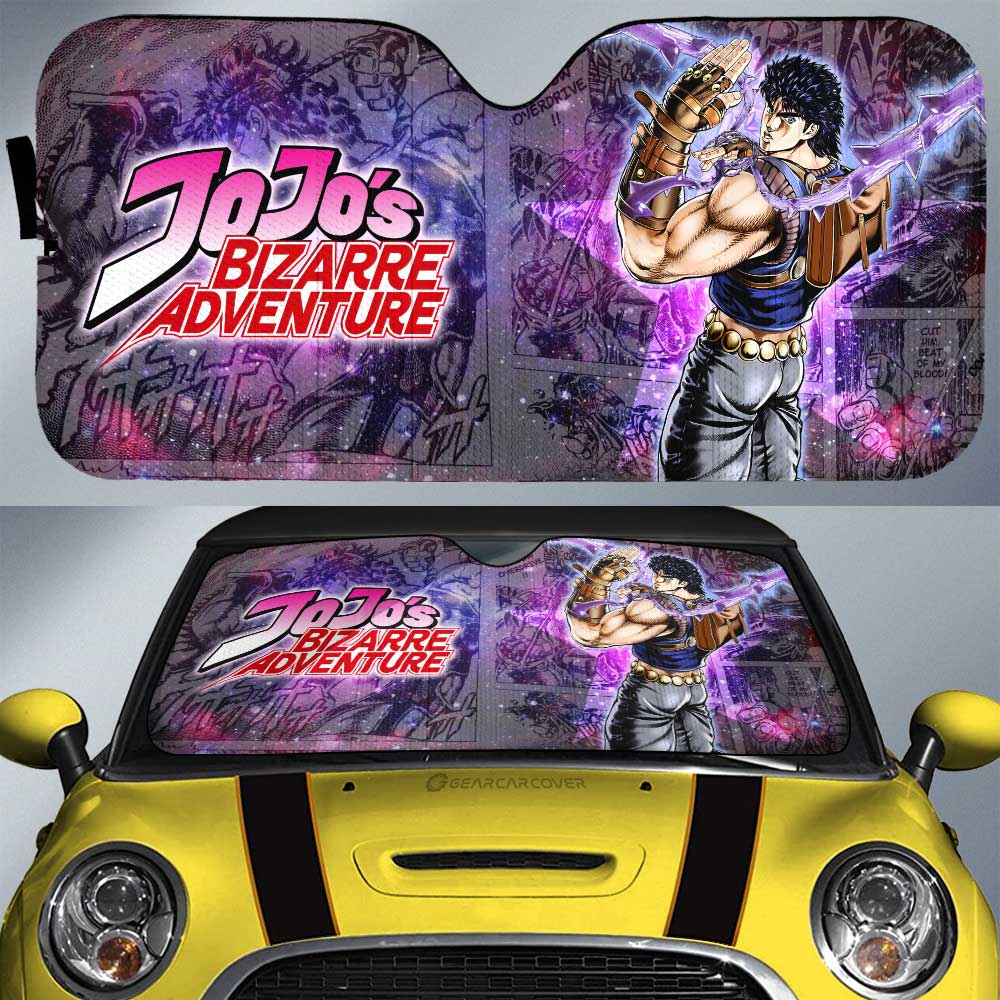 Jonathan Joestar Car Sunshade Custom JJBA Anime Car Accessories Galaxy Style - Gearcarcover - 1