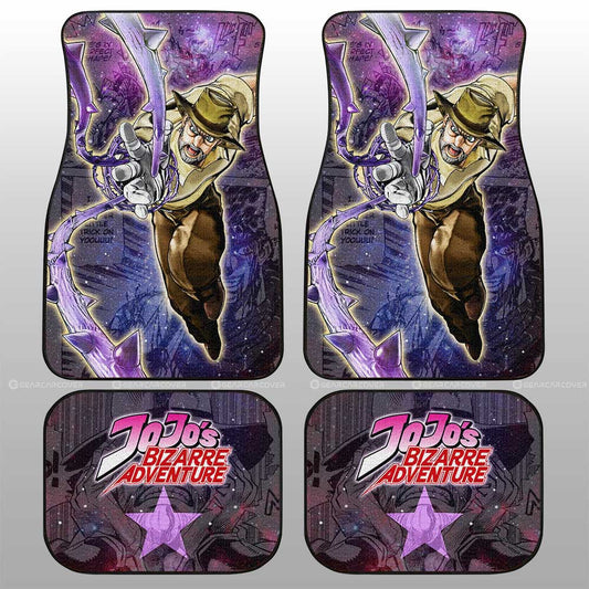 Joseph Joestar Car Floor Mats Custom Galaxy Manga JJBA Anime - Gearcarcover - 2