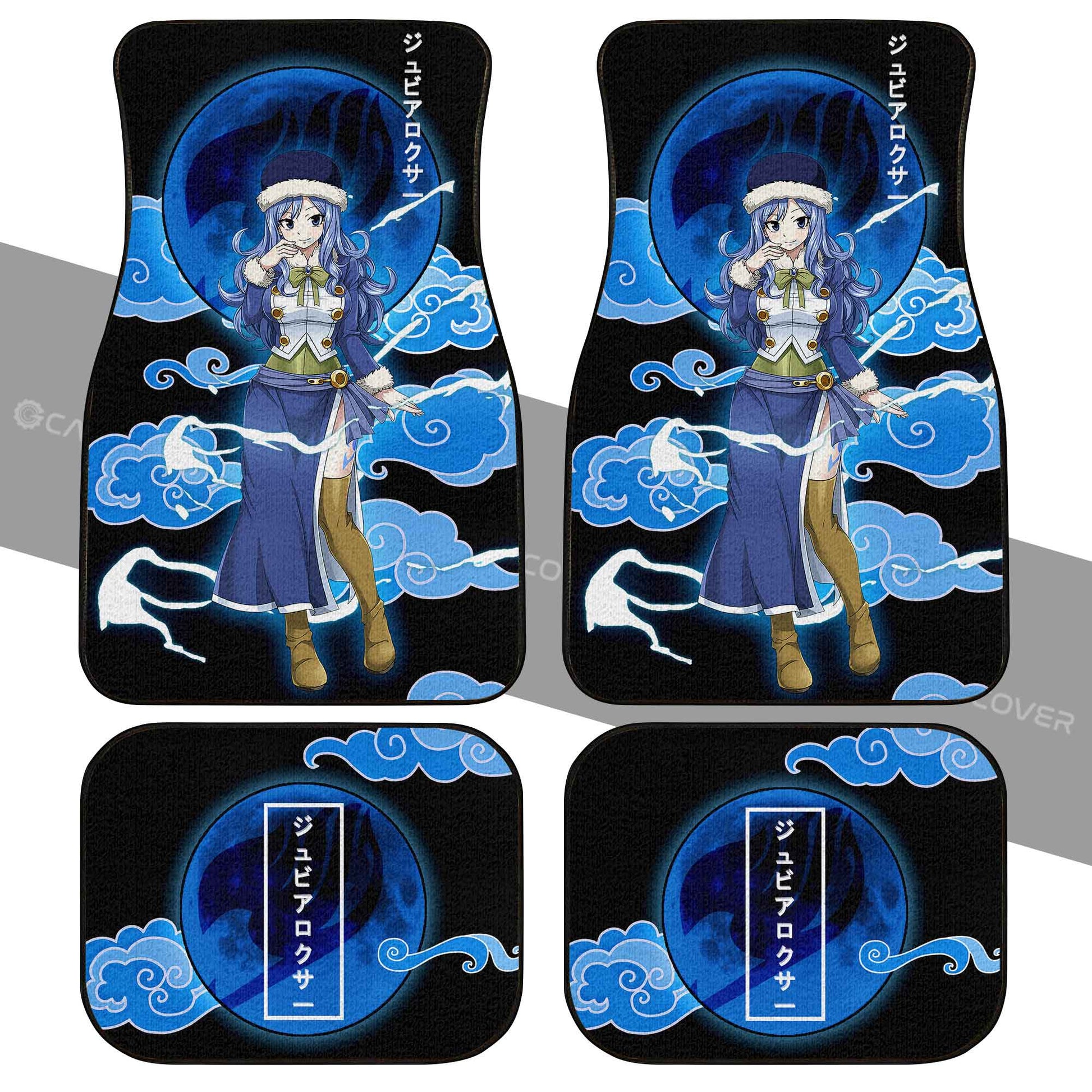 Juvia Car Floor Mats Custom Anime Fairy Tail Car Accessories - Gearcarcover - 2